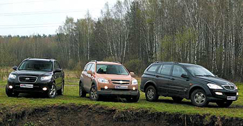 Chevrolet Captiva, Hyundai Santa Fe, SsangYong Kyron